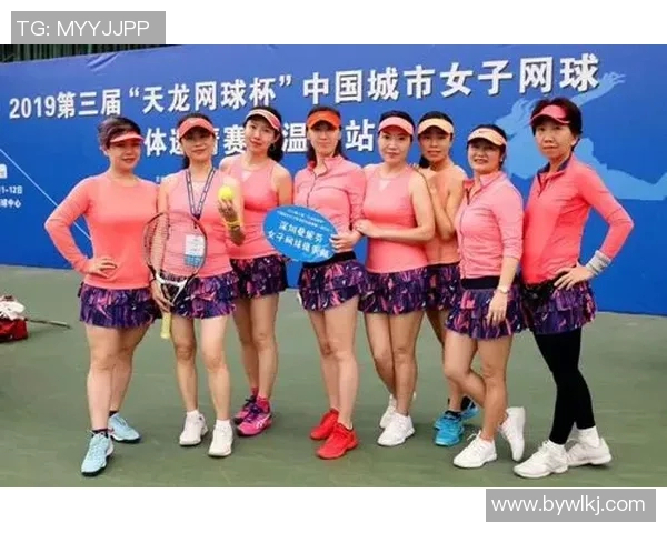 武汉网球队与西安网球队实力对比赛后分析与总结