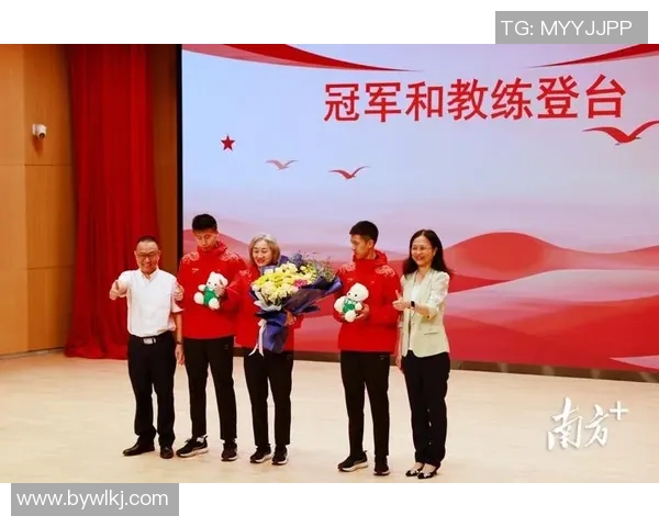 广州羽毛球队的崛起之路与冠军赛背后的奋斗历程