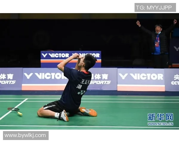 杭州羽毛球队在全国锦标赛中的出色表现与状态分析 杭州羽毛球队在全国锦标赛中的出色表现与状态分析