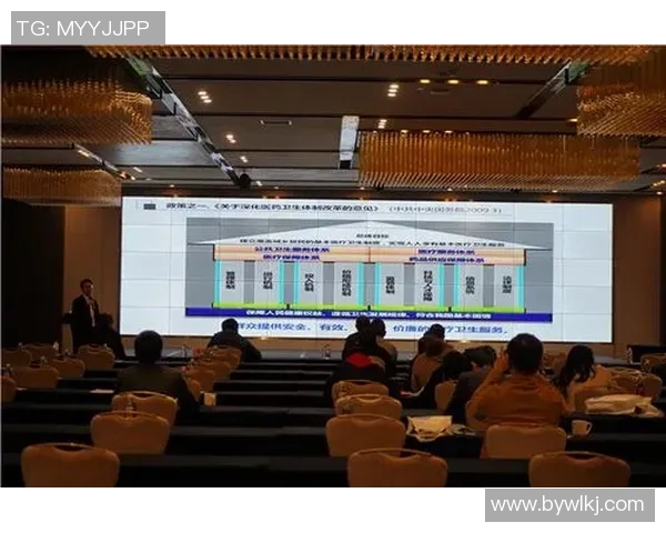 武汉羽毛球队意识探讨与发展路径研究之焦点分析 武汉羽毛球队意识探讨与发展路径研究之焦点分析