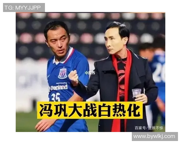 深入了解足球明星的心路历程与赛场背后的故事的采访问题探讨